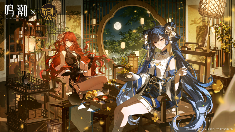 Iuno and Augusta from Wuthering Waves