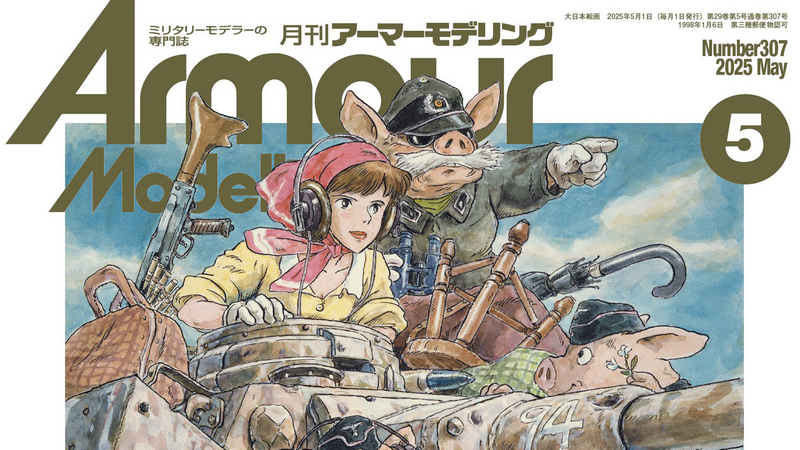 magazine cover