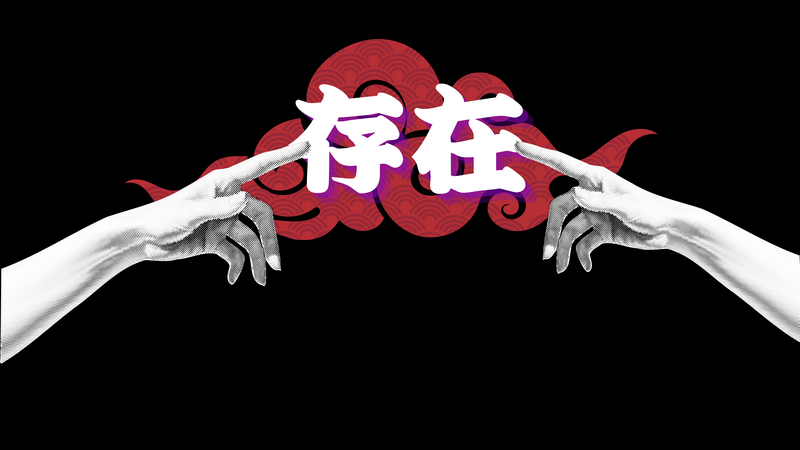 Red alert: two hands reach for Chinese characters