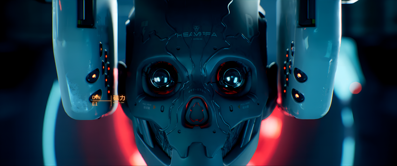 Metal Eden futuristic robot skull with glowing red eyes