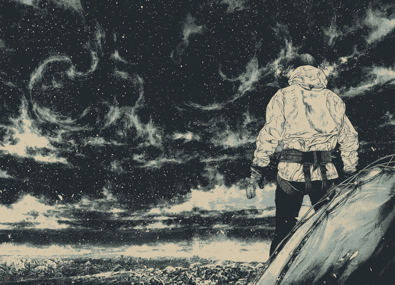 Kokou no Hito (The Climber) under a starry night sky