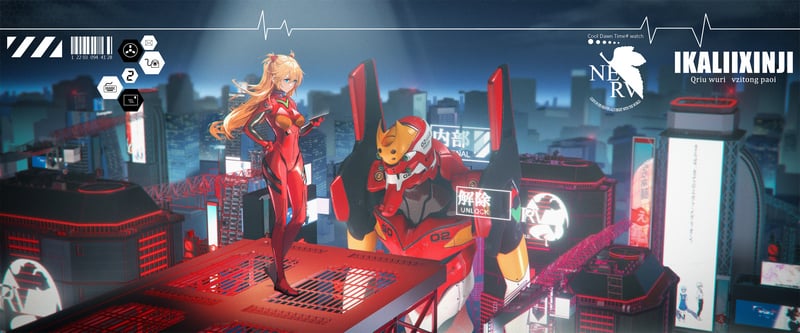 Asuka Langley Soryu and EVA Unit 02 in a futuristic city