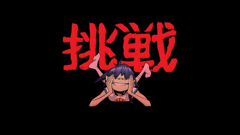 Gorillaz Noodle with Japanese Text
