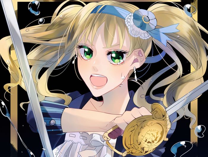 Elizabeth Ethel Cordelia Midford with swords