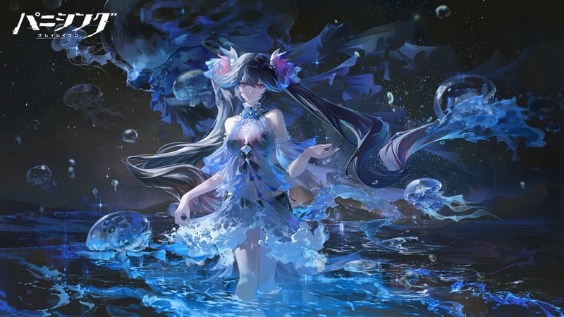 Selena (Punishing: Gray Raven) in Water