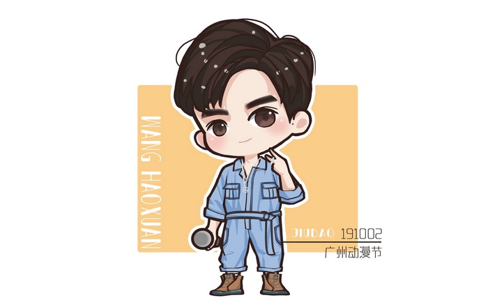 Chibi Wang Hao Xuan in Blue Jumpsuit