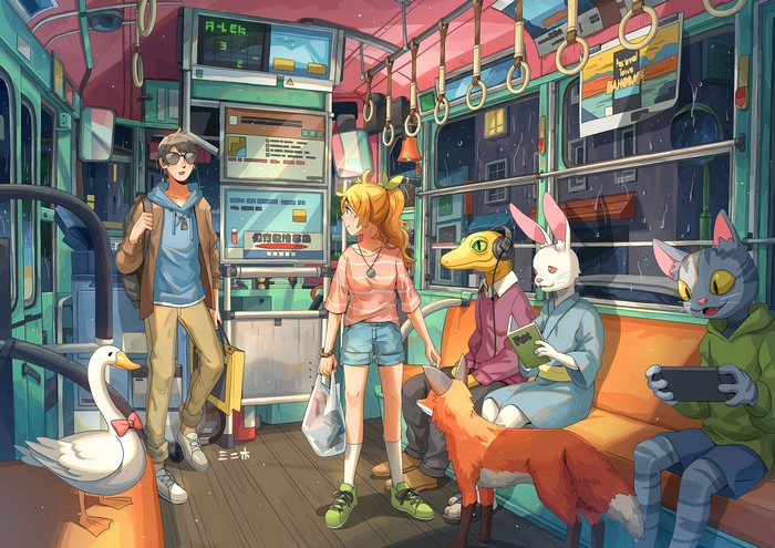 Anime characters on a bus with animal features