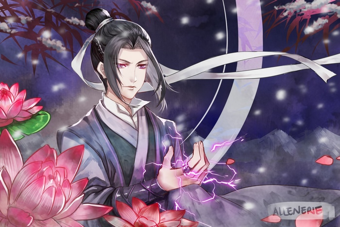 Jiang Cheng with pink lotuses and purple lightning