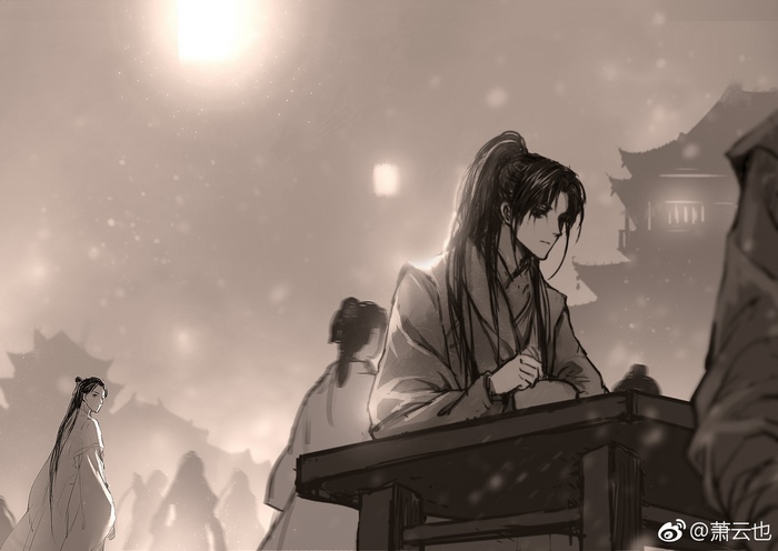 Mo Dao Zu Shi: Wei Wuxian and Lan Wangji in a courtyard