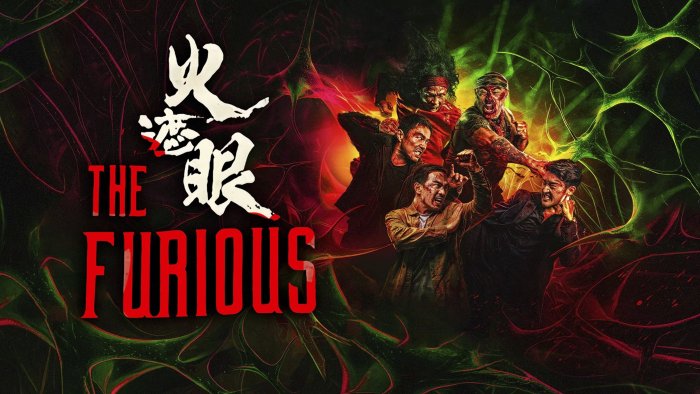 Movie poster for The Furious featuring five fighting men