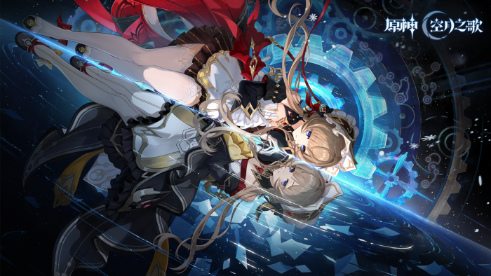 Katheryne from Genshin Impact with Clockwork Gears