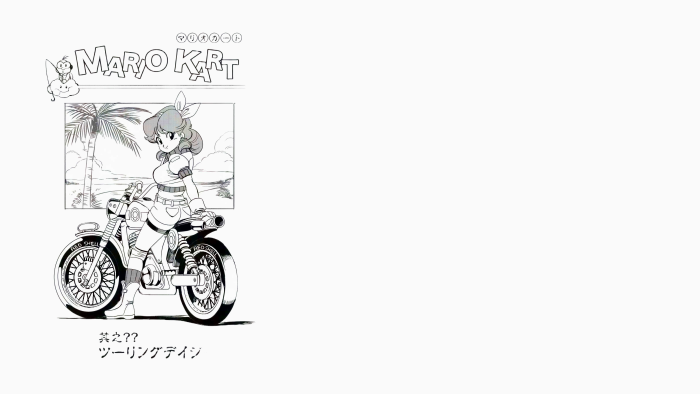 Princess Daisy on a Motorcycle from Mario Kart