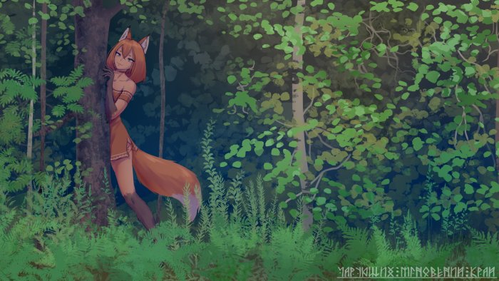 Fox Girl Peeking from Behind a Tree in a Forest