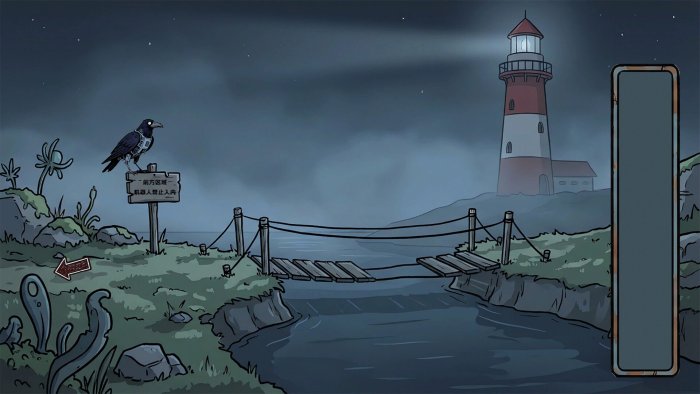 Island of Mech Game Screenshot with Lighthouse and Bridge