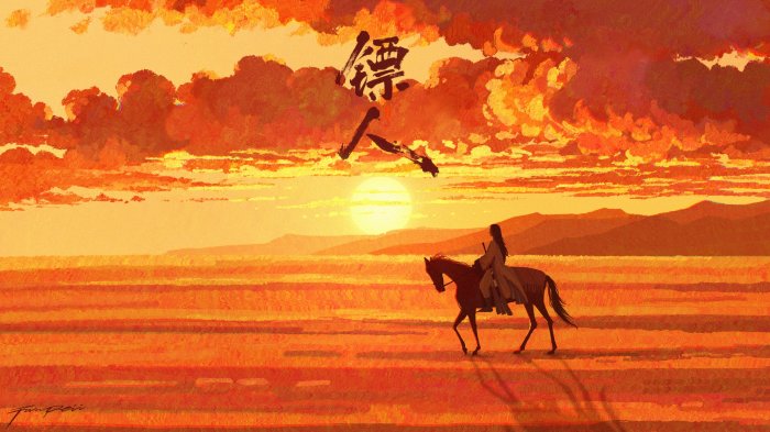 Dao Ma on horseback in Blades of the Guardians