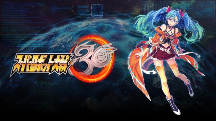 Mitsuba Greyvalley from Super Robot Wars 30