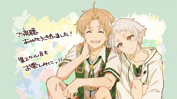 Rudeus Greyrat and Sylphiette from Mushoku Tensei