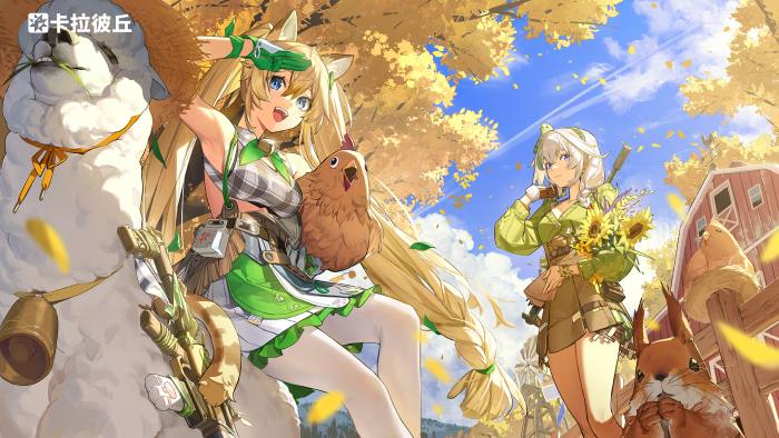 Kokona and Michelle from Strinova on a Farm