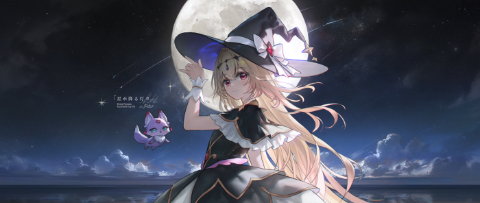 Moria Ruruka as a witch under the full moon