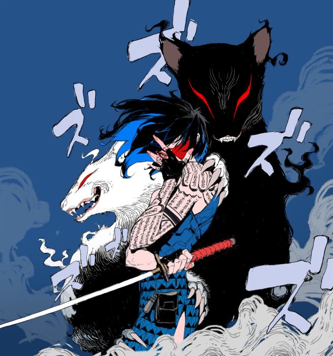 Original Anime Character with Katana and Wolf Spirits