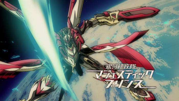 Red Five Mecha from Majestic Prince in Space