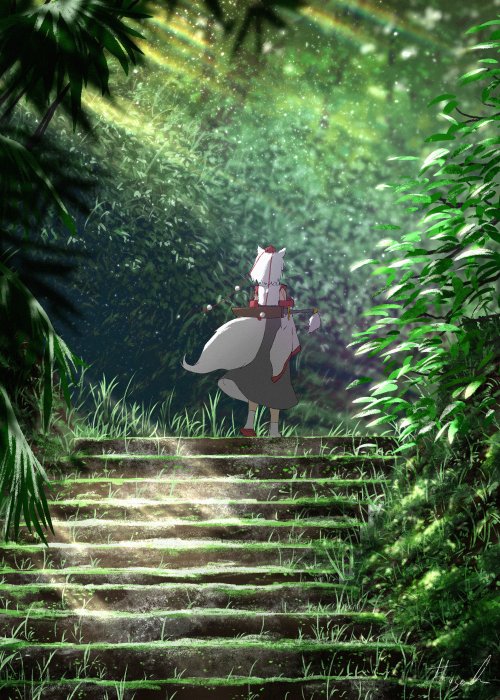 Momiji Inubashiri from Touhou Project on forest steps