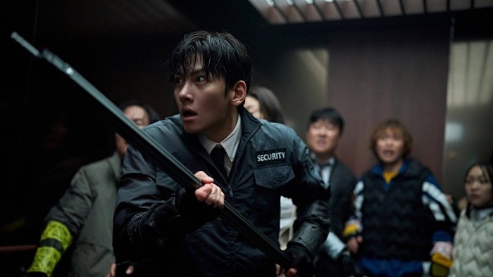 Ji Chang-wook in the movie Colony
