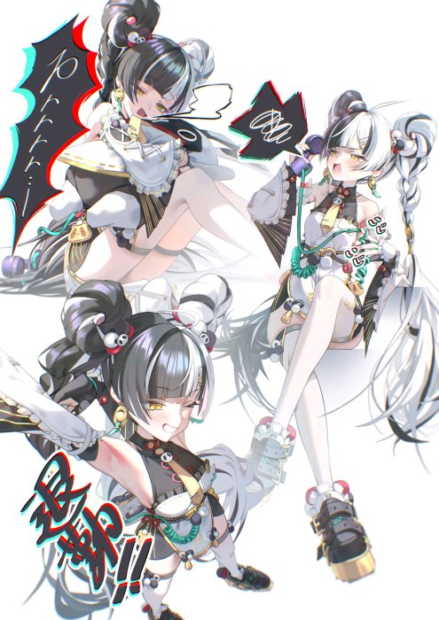 Qingyi from Zenless Zone Zero Character Art