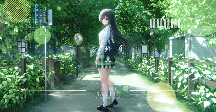 Anime Girl in School Uniform on a Green Path