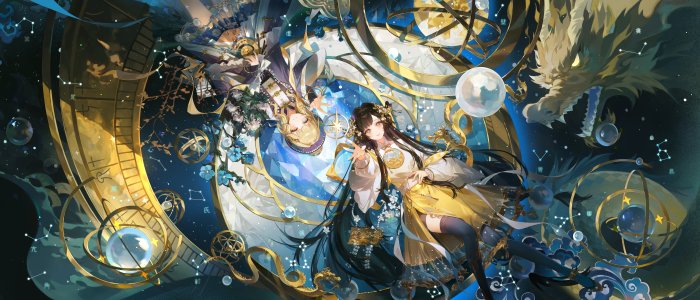 Anime Girls with Astrolabes and Chinese Constellations