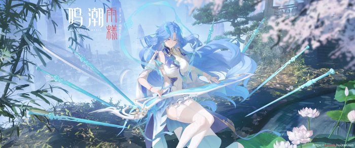Blue-Haired Character with Zither, Wuthering Waves Fanart