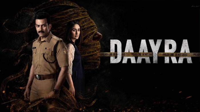 Prithviraj Sukumaran and Kareena Kapoor Khan in Daayra