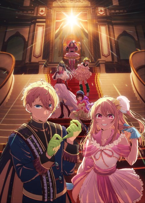 Aqua and Ruby Hoshino in Oshi no Ko