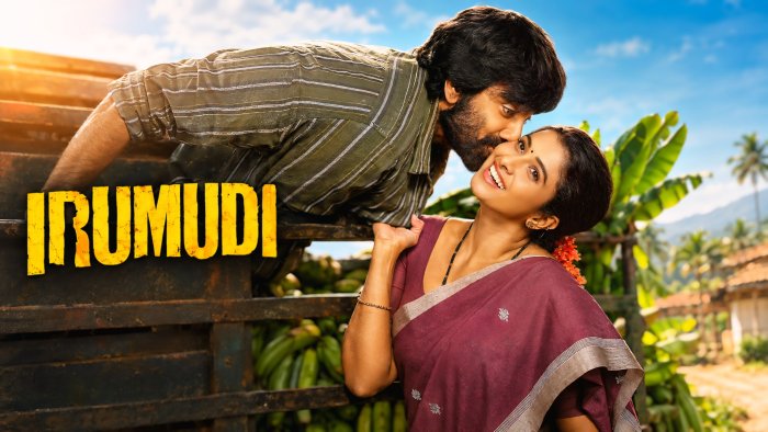 Irumudi movie poster with a couple