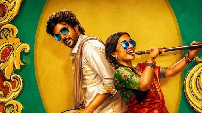 Sivakarthikeyan and Priyanka Arul Mohan in Modha Rathri