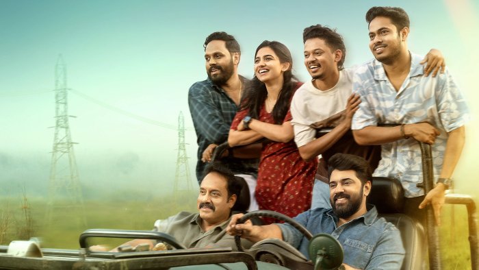 Bethlehem Kudumba Unit movie cast