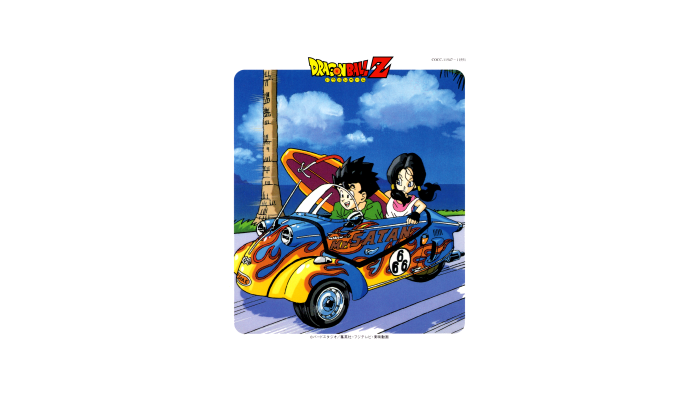 Dragon Ball Z Gohan and Videl in a car
