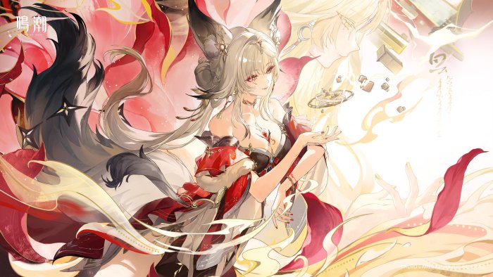 Anime girl with fox ears and tail, surrounded by flowers