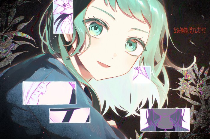 Anime girl with mint green hair and flowers