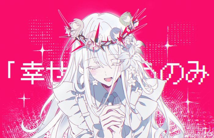 Anime girl with crown and flowers, pink background