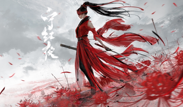 Naraka: Bladepoint - Red Warrior with Swords