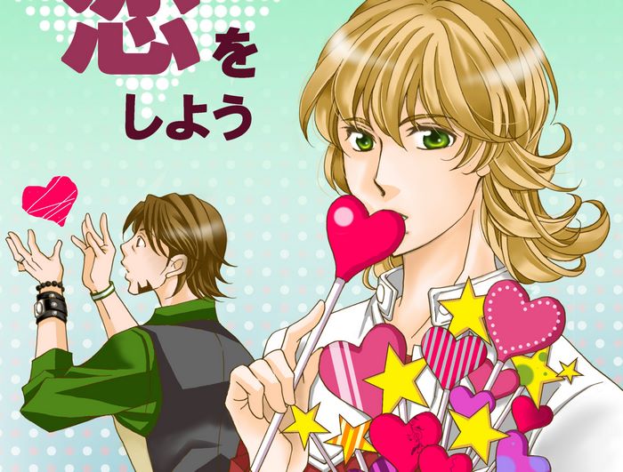 Tiger and Bunny Anime Characters with Hearts