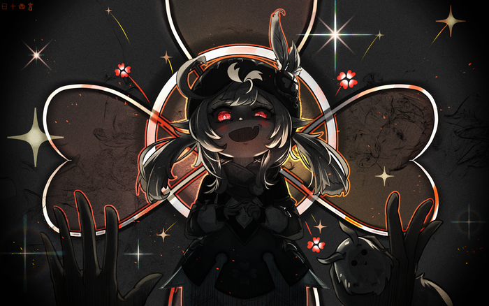 Klee Genshin Impact 4K Dark Art