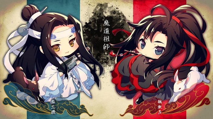 Mo Dao Zu Shi Chibi Characters with Rabbits