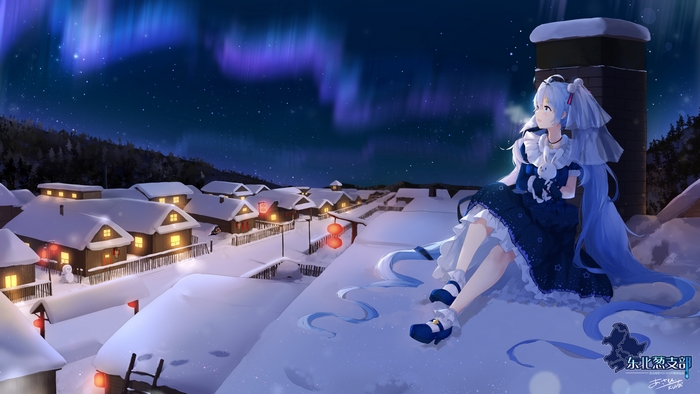 Hatsune Miku in a snowy village under the aurora