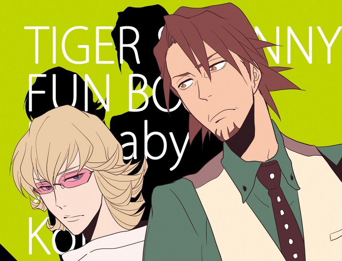 Tiger and Bunny: Kotetsu T. Kaburagi and Barnaby Brooks Jr.