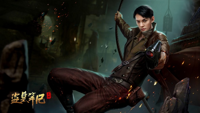 Man with gun in fantasy setting