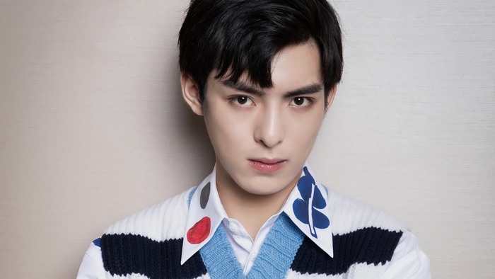 Wang Hao Xuan