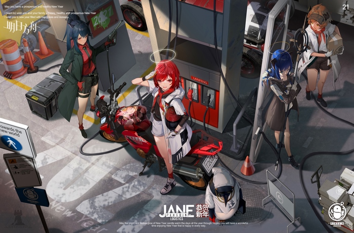 Arknights Characters at Gas Station Scene
