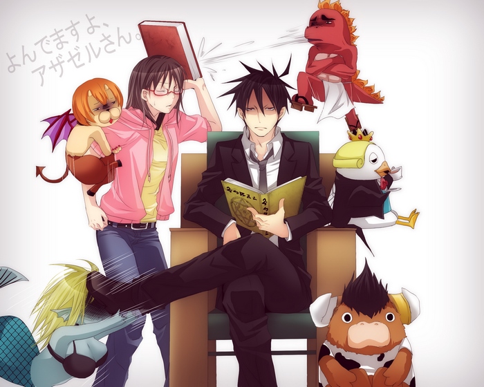 Rinko Sakuma and creatures from Yondemasuyo, Azazel-san